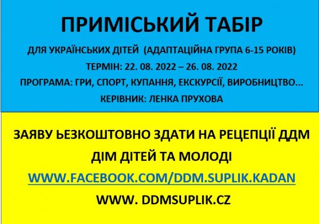 info